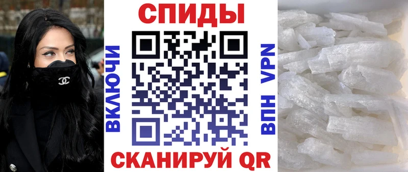 Купить  Анадырь  Амфетамин Premium 