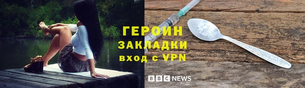 а пвп мука Ладушкин