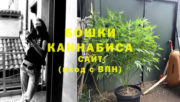 альфа пвп VHQ Лабытнанги