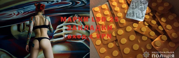 а пвп мука Ладушкин