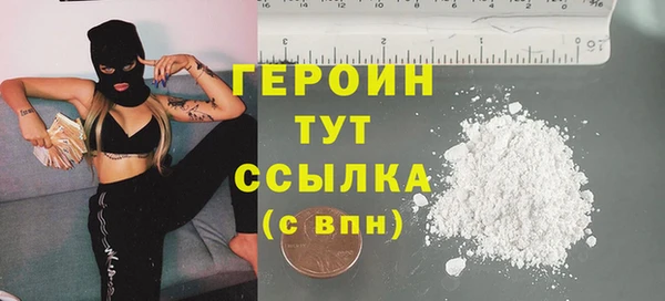 альфа пвп VHQ Лабытнанги