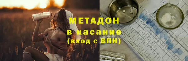 дистиллят марихуана Лагань