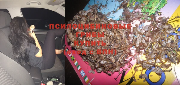 альфа пвп VHQ Лабытнанги