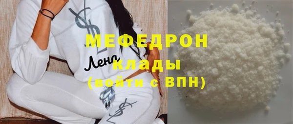 дистиллят марихуана Лагань