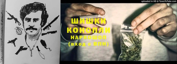 а пвп мука Ладушкин