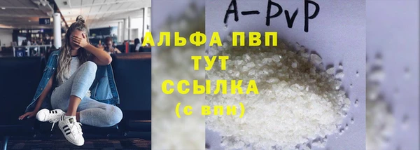 jwh Кукмор