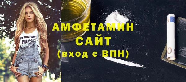 дистиллят марихуана Лагань