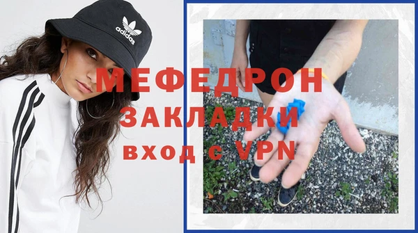 а пвп мука Ладушкин