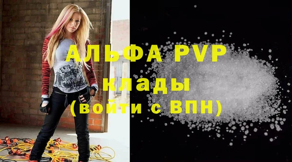 дистиллят марихуана Лагань