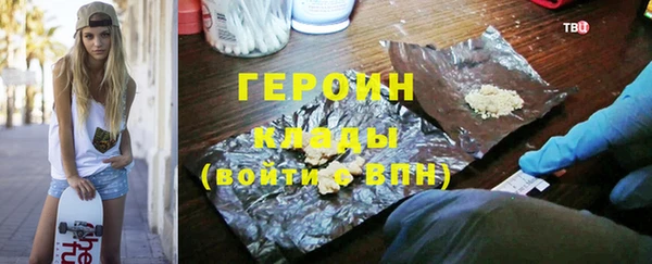 дистиллят марихуана Лагань