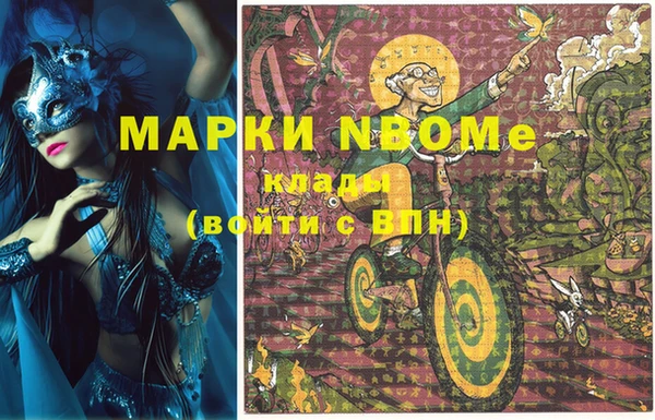 jwh Кукмор