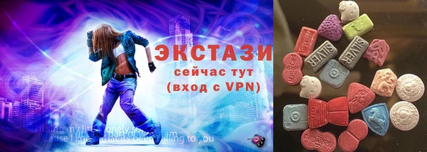 дистиллят марихуана Лагань