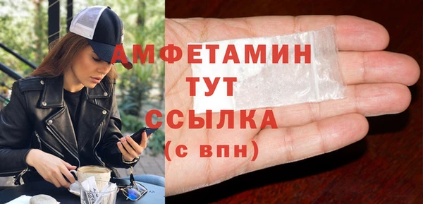 а пвп мука Ладушкин