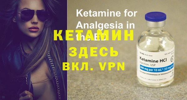 PSILOCYBIN Кулебаки
