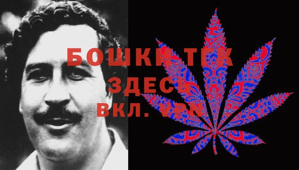 jwh Кукмор