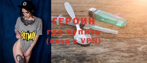 jwh Кукмор