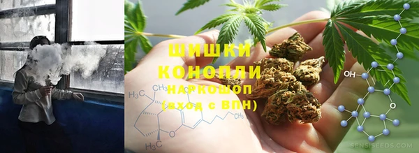 дистиллят марихуана Лагань