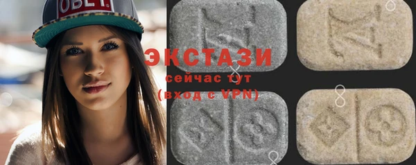 а пвп мука Ладушкин